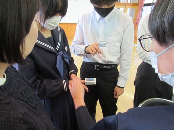 あ