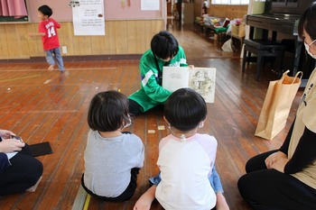 あ