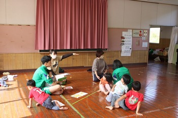 あ
