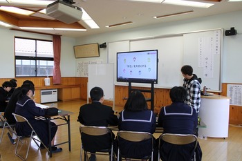 あ