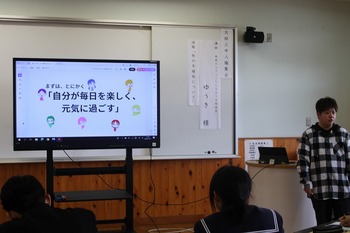 あ