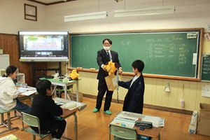 税関