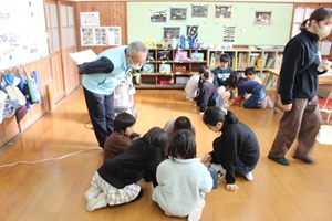 人権