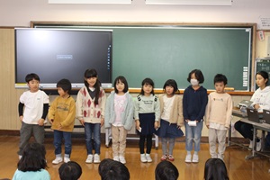 総会