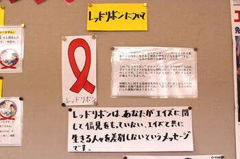 あ