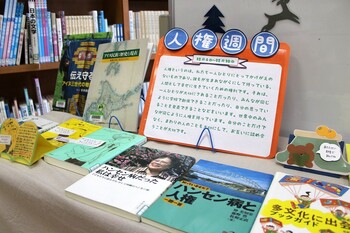 あ