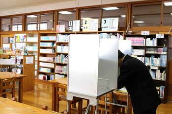 あ