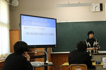 あ