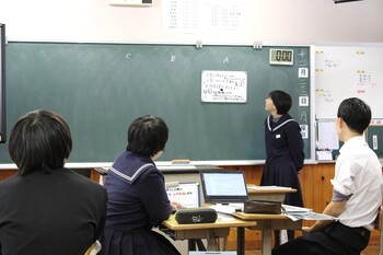 あ