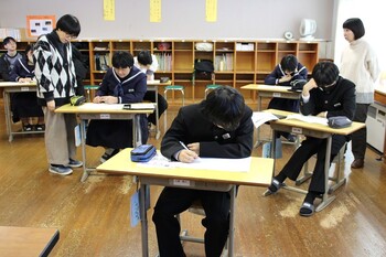 あ