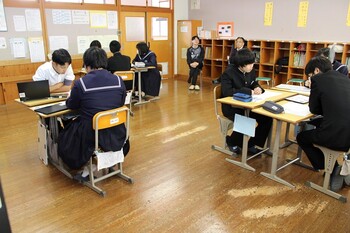 あ