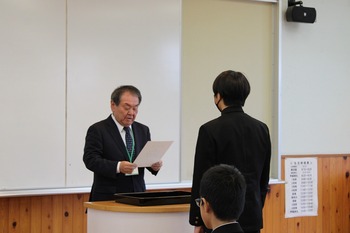 あ