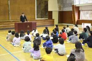 終業式
