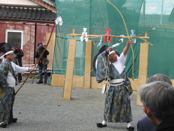あ