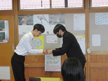 あ