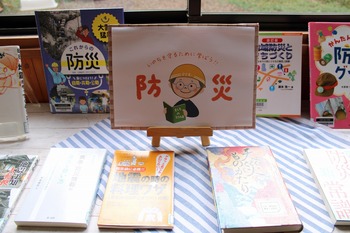 あ