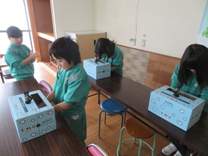 手洗い