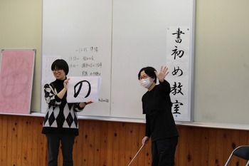 あ