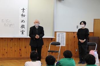 あ