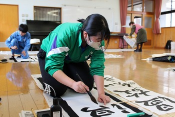 あ