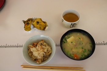 あ