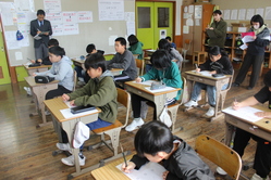 四角形の面積