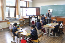 事前交流