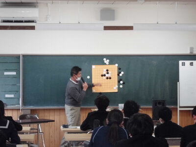 囲碁学習