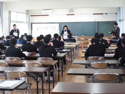 学校公開日