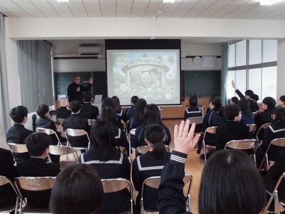 福祉学習