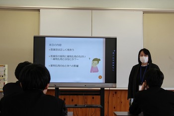 あ
