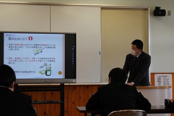 あ