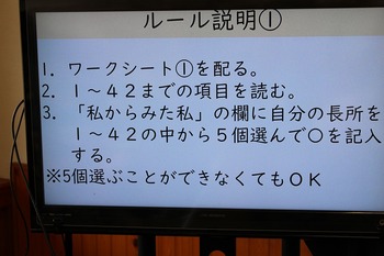 あ