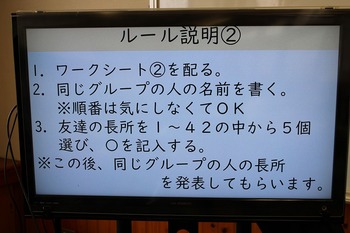 あ