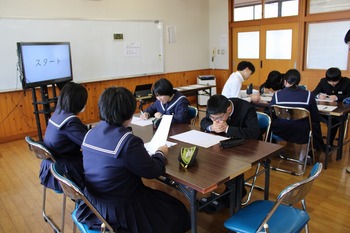 あ