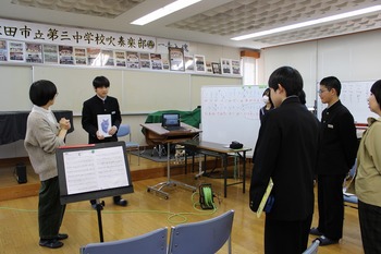 あ