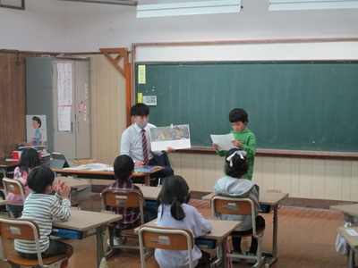 授業公開