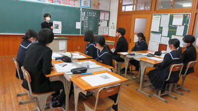 グル4