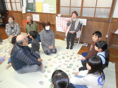 白銀会