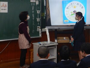おはなしビィーンズ2