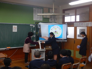 おはなしビィーンズ3