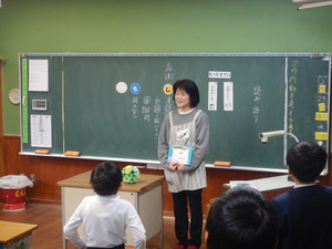 おはなしビィーンズ4