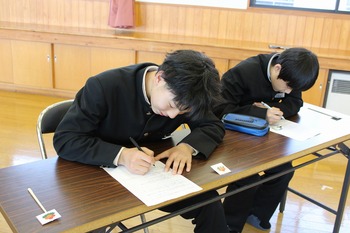 あ