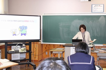 あ