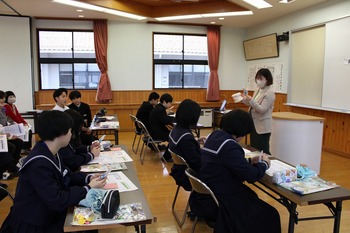 あ