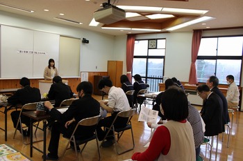あ