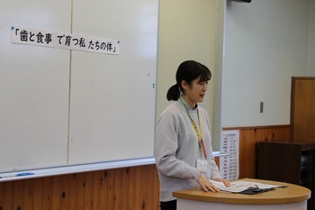 あ