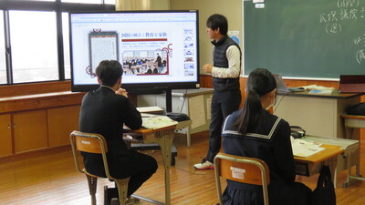 社会2年