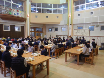 給食2
