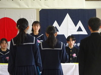 送辞ゆずは